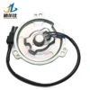 No-core Disc Motor, 12/24V, 100W, 3-Hole, 150-250mm - view 3