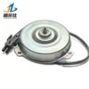 No-core Disc Motor, 12/24V, 100W, 3-Hole, 150-250mm - view 5