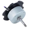 Noise Air Ventilation Fan, SUAGAN, 12V, Brushless - view 2