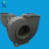 Noise Centrifugal Ventilation Blower, 3phase, 0-81000m³ - view 4