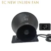 Noise Ventilation Programmable Controller, APP, 110~240V - view 3
