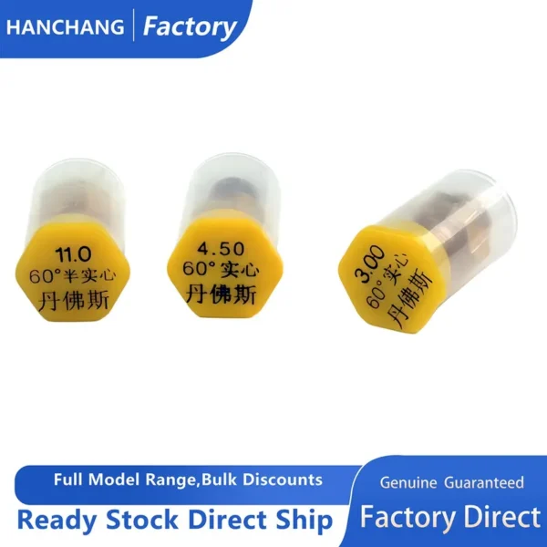 Nozzle for Every Boiler, HANCHANG, Copper, Burner Parts - view 4