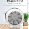 Oblique Flow Pipe Fan, DER-HF, 350M3, 0.2 - view 6