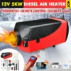Oil Parking Air Heater, M-PULL, 12V/24V, 5KW/8KW, Aluminum - view 3