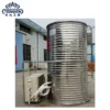 One Heat Pump, Solar, 10000, Electric - view 2
