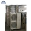 One Heat Pump, Solar, 10000, Electric - view 5