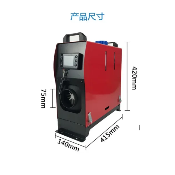 One Heater, Portable, 24V, 2KW - view 4