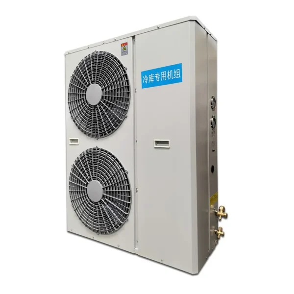 One Machine Condenser, 3HP, 380 V, R-404A - view 2
