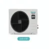 One-to-one Air Conditioner, 2.6 ~ 7.2 kW, R410a - view 5