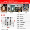 Online Duct Exhaust Fan, 110V-120V, Electric - view 6