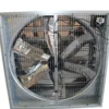 Operation Industrial Exhaust Fan, 110 V, Electric - view 3