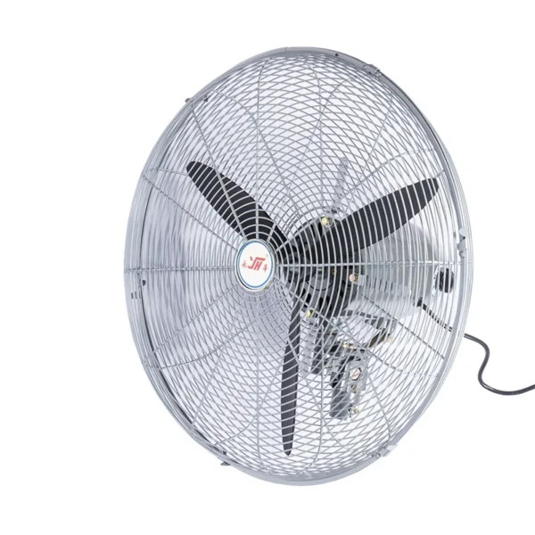 Orbit Wall Mounted Fan, Electric, Metal - view 2