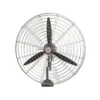 Orbit Wall Mounted Fan, Electric, Metal - view 3
