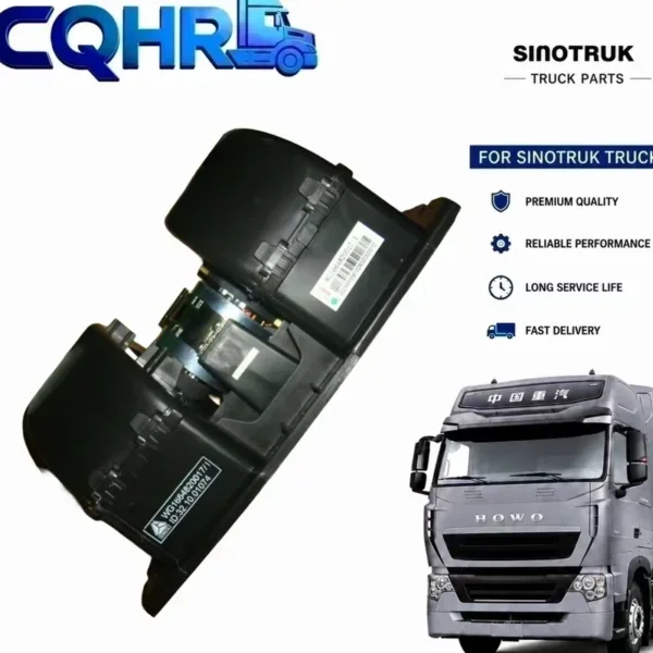 Original Cab Blower, WG1664820017, SINOTRUK, HOWO, A7