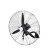 Oscillating Copper Motor, Wall, 220, 130