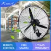 Oscillating Copper Motor, Wall, 220, 130 - view 2