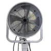 Oscillating Fan, Wall, 220V, Aluminum - view 4