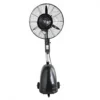 Oscillating Metal Air Cooler, 3-Speed, 350 W(0.47hp) - view 2