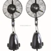 Oscillating Metal Air Cooler, 3-Speed, 350 W(0.47hp) - view 3