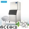 Other Home Heaters, 150kg/24h, 220V, 860W