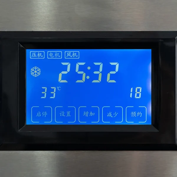 Other Home Heaters, 150kg/24h, 220V, 860W - view 5