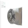 Other Ventilation Fans, APP, 380V-480V, Electric - view 4