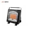 Outdoor Gas Heater, APG, Portable
