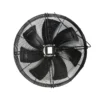 Outdoor Unit, Axial, 4000, 630mm, 300mm - view 3