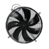 Outdoor Unit, Axial, 4000, 630mm, 300mm - view 5