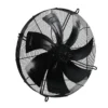 Outdoor Unit, Axial, 4000, 630mm, 300mm - view 6