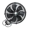 Outdoor Unit, Axial, 630mm, 300mm, 450mm - view 4