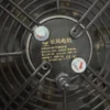 Outer Rotor Air Compressor, CF4S-300S, 220v, 60hz - view 2