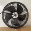 Outer Rotor Air Compressor, CF4S-300S, 220v, 60hz - view 3