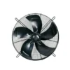 Outer Rotor Axial Fan, YWF-, 630mm - view 4