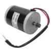 Outrunner Motor, 100W, 120W, 150W, 24V - view 2