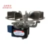 Oven Blower, Gear Motor, YJF-6130
