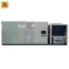 Package Air Conditioning Unit, FACTORY, DIRECTLY, 30ton - view 2