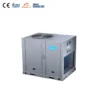 Package Unit, 10ton, 15ton - view 2