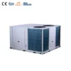 Package Unit, 10ton, 15ton - view 3