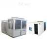 Packaged Air Conditioning Unit, 300kW, 4100~54000m3, R410A