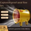 Paint Marine Axial Fan, BSFT-200-500mm, Portable - view 3