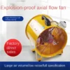 Paint Marine Axial Fan, BSFT-200-500mm, Portable - view 6