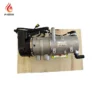 Parking Heater, 9KW, 24V, 12V - view 5