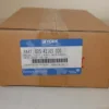 Parts Electronic Expansion Valve, 025-41565-000, Metal - view 4