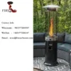 Patio Heater, 5000-13000W, Steel - view 5