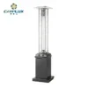Patio Heater, Iron, Patio Heaters - view 4