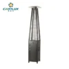 Patio Heater, Iron, Patio Heaters - view 5