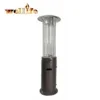 Patio Heater, Patio Heaters, PH10-S