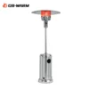 Patio Heater, Portable, 45000BTU - view 4