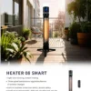 Patio Heater, Portable, Waterproof - view 2